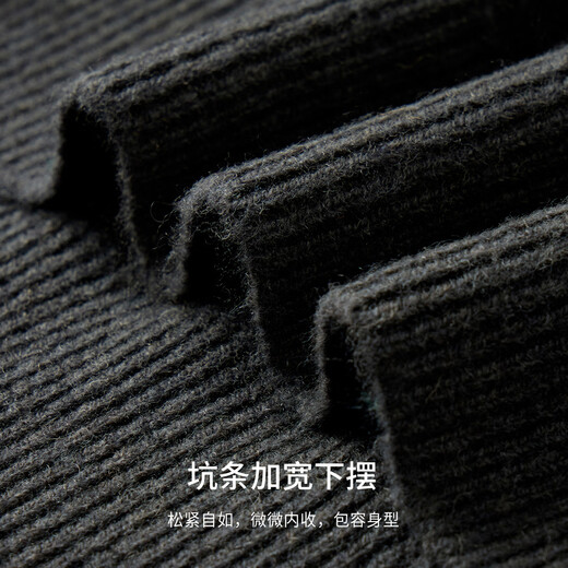 Shanshan Heavy Thick Cardigan Men's Autumn and Winter Skin Friendly Soft Waxy Inside Round Neck Pullover Casual Stretch Sweater