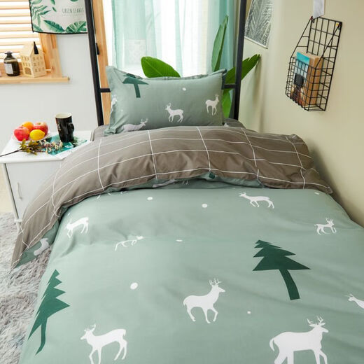 Beiyan bedding college student single bed three-piece set dormitory-specific quilt core quilt cover cotton quilt complete set Simple Love dormitory three-piece set sheet + quilt cover + pillowcase