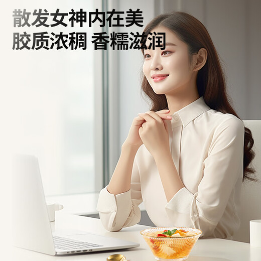 Tongrentang Brand Beijing Tongrentang Персиковая жвачка снежная ласточка мыло пробка рис Подарочная коробка 700G Подарки для старейшин Практические материалы для сахарной воды