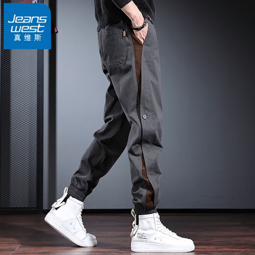 Trueves Ropa de trabajo Pantalones casuales para hombres en verano Pantalones sueltos Pantalones de hombres