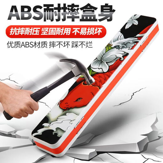 Zailu thickened multi-functional three-layer float box fishing three-in-one increased capacity main line box line box fish float box fishing gear three-layer float box 45cm large yellow croaker free 3 fish