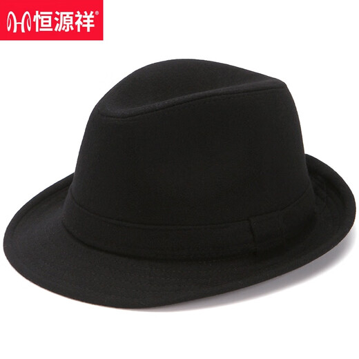 Hengyuanxiang middle-aged and elderly hats men's autumn and winter hats dad woolen warm winter jazz hat old man hat gentleman hat black (single lining) 58cm (adjustable)
