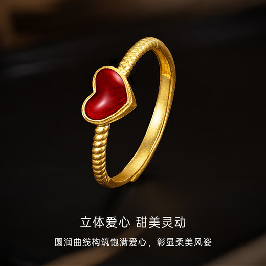 CRD Ke Laidi gold ring gilded love heart-shaped solid gold 999 solid ancient ring as a birthday gift for your girlfriend 2.8g
