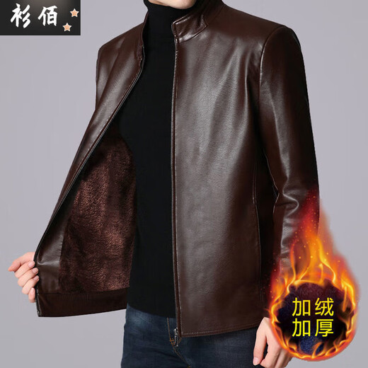 Chaoyunyue HaINing Counter Herbst und Winter plus Samtlederjacke für Männer mittleren Alters und ältere Männer Leder Jacke Winter Herren Kleidung Frühling und Herbstständer Schwarzes Dünnstil S 165/Geeignet für Gewicht (90-110jin [Jin gleich 0,5 kg]))