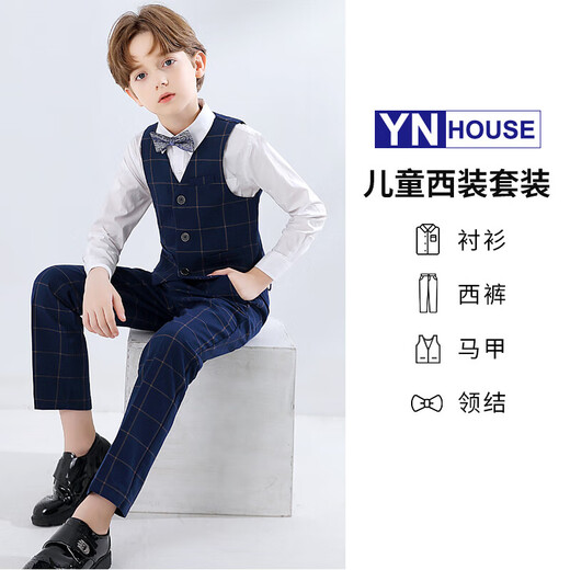 Yinuofang Children's Suit's Boys Vest Suit 1er Juin Performance Suit Boys Host Host Host Flower Girl Catwalk Costume