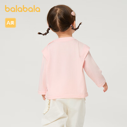 Balabala children's clothing baby bottoming shirt baby long-sleeved T-shirt boys and girls 2025 fashion simple and comfortable 208125100203