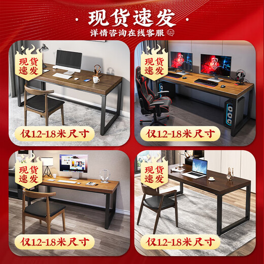Uteming American retro solid wood student study table study desk home bedroom wall double long strip calligraphy length 200 width 60 height 75 * thickness 5cm standard style