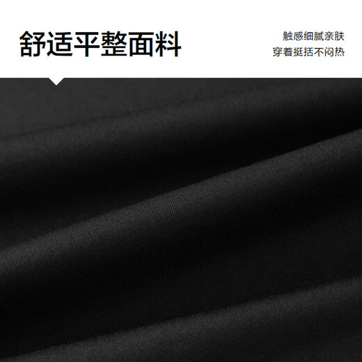 HLA海澜之家短袖正装衬衫男夏季轻商务衫及系列舒适衬衫男