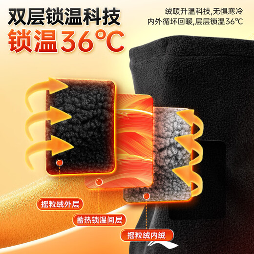 Li ni ning (li-ning) foulard masque à cyclisme pour les hommes et les femmes d'hiver vent froid chapeau chaud protection du visage
