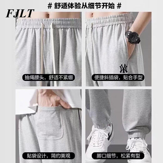 FJLT light luxury brand casual pants spring and autumn pants for men loose sports feet new style plus velvet trendy black trousers Y black trousers (model) Regular 4XL (recommended 180-195 Jin [Jin equals 0.5 kg])