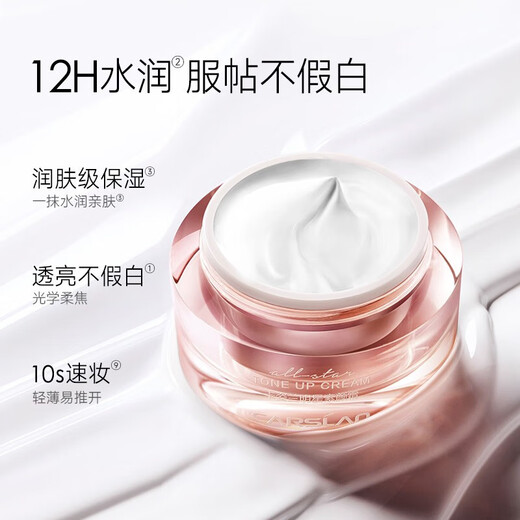 Набор косметики Carslan, аутентичный женский полный набор, подарочная коробка для макияжа, большой бренд, студенческий, для начинающих, на день рождения, новогодний подарок, любовь на всю жизнь