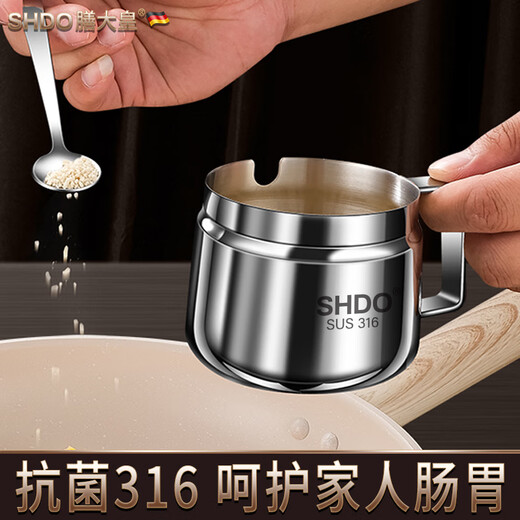 Shandahuang (SHDO) German 316 stainless steel seasoning jar chili oil jar with lid salt jar kitchen chili jar high temperature resistant oil chili jar antibacterial 316 medium 350ml 1 piece
