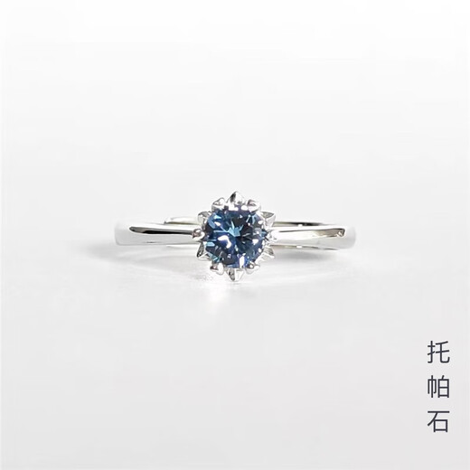 Fat Donglai quality blue topaz ring with movable ring London women's natural colored silver ring 5mm tanzanite sunflower ring with an adjustable opening