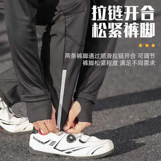 WestBiking West Biking autumn and winter cycling jersey long-sleeved suit warm plus fleece cycling sportswear