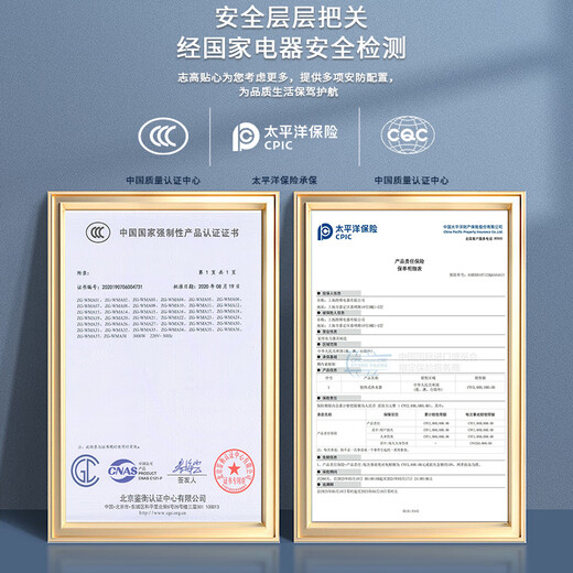 Chigo Electric Water Wasserhahn ist ohne Installation und schneller Heizküche heiß und kaltes Küchenbao Instant Electric Warmwasserbereiter Anschluss Typ ZG-ZS820-830-1 Upgrade Model-H1X