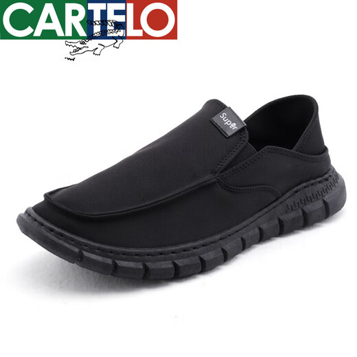卡帝乐鳄鱼（CARTELO）老北京布鞋男夏季潮流百搭帆布鞋男士一脚蹬懒人休闲鞋子透气潮鞋 YS9901米色 42