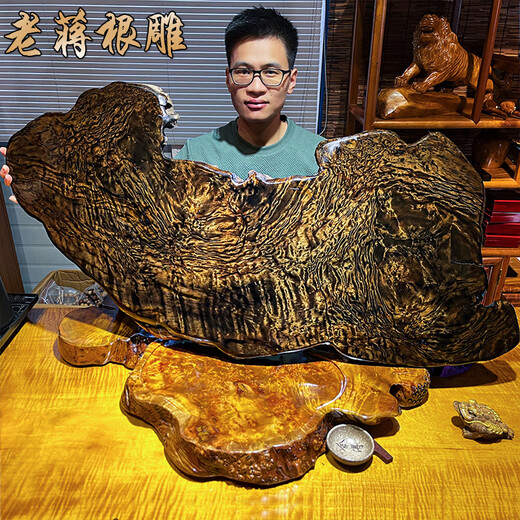 BOMP老蒋根雕整块小叶金丝楠茶盘天然实木功夫原木高端雕刻功夫茶 深蓝色 W3524