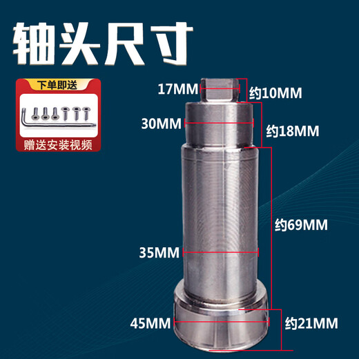 海尔洗衣机配件三脚架EG8012HB86S/W三角架EG8014HB39GU1轴承水封 购买单独轴承油封 送黄油