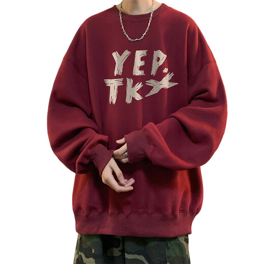 Pocket round neck sweatshirt for men, spring and autumn style, American trendy letter print, hoodless, velvet thickening, large size loose top, burgundy XL 130-150Jin Jin is equal to 0.5 kg