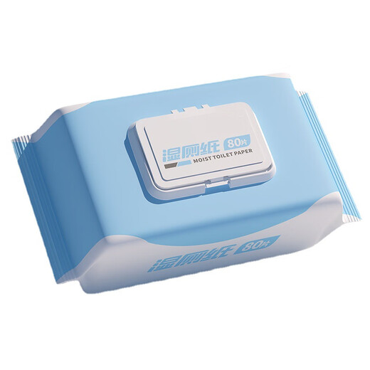 Adult butt wipes, toilet paper, family toilet paper, girls' toilet paper, clean toilet paper, flushable toilet paper, package 1, 1 pack