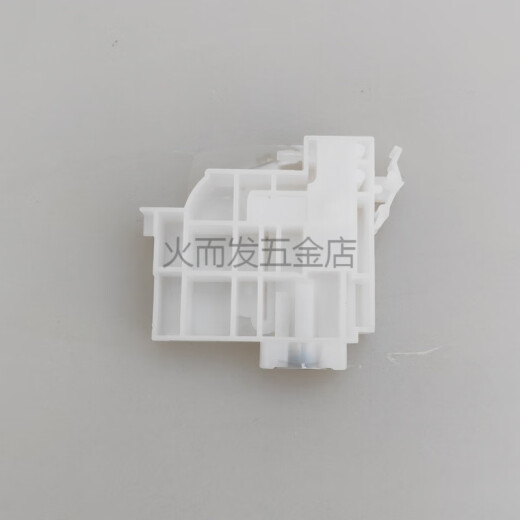 原装全新爱普生EPSONL6178墨盒L6176/6166L6168L6198/4170连供 黑色墨囊
