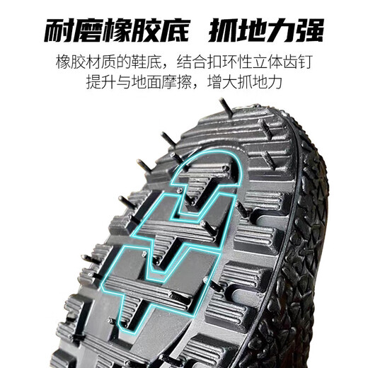 3066 Jihua Jiefang Shoes 3520 Outdoor Military Training Shoes Camouflage rubber shoes Men and women training shoes Anti-slip wear-resistant military fans labor protection shoes 3520 Double-soled forest camouflage 44