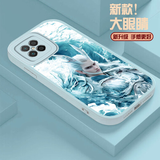 Mo Xiao Nezha Huawei Nova8se Mobiltelefon Fall Persönlichkeit 8se Vitalität Version Mode 8pro Trend 8 neue Internet -Promi Big [Big Eyes Dark Night Green] Sy12187 Huawei nova8se