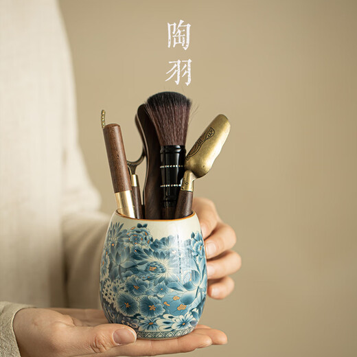 Tao Yu Ceramics Ru Kiln Ten Thousand Flowers Tea Ceremony Six Gentlemen Kung Fu Tea Supplies Accessories Tea Making Tools Tea Knife Tea Clamp Tea Brush Spoon Imitation Song Ru Kiln Jin Ten Thousand Flowers Tea Ceremony Six Gentlemen
