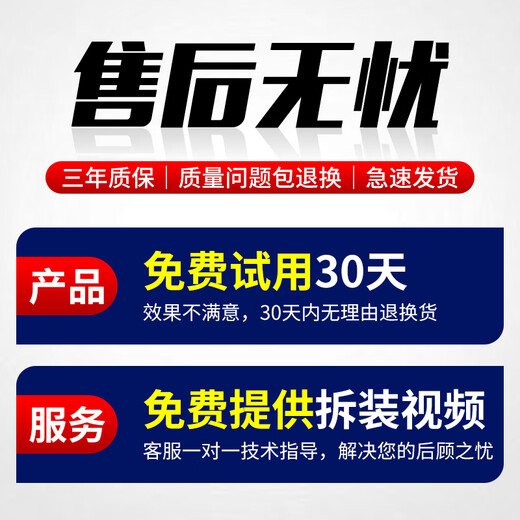 乔烬原装海尔大神童洗衣机电脑板电源线路主板大全XQB80/75-Z12688 H 20号 XQB75-S1269/S12588/S1