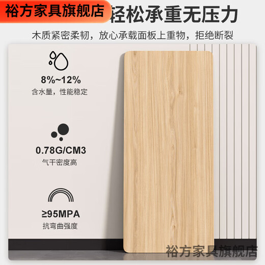 Shantoulin pueblo personalizado panel de escritorio de escritorio de escritorio de madera de escritorio de madera maciza mesa mesa de café mesa de mesa de mesa de 5 mm de 5 mm 14070 cm-login color