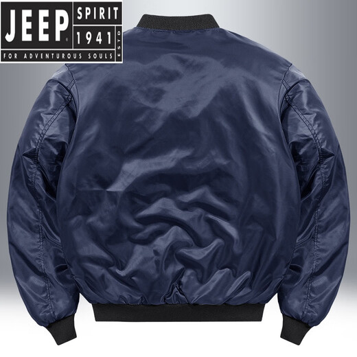 Jeep Spirit's Men's Spring NOUVEAU FLIGHT DOUBLE SUIT PLAQUE MENS MEN'S JEUNES PILOTE CASSÉE PLUS COTTON VESCE Men 6621 Black M