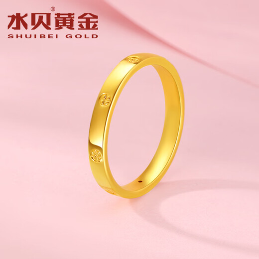 Water shell gold pure gold 999 four-leaf clover pattern ring gold ring women's 5D craft birthday gift four-leaf clover ring 10 circles + gold weight about 0.5 grams
