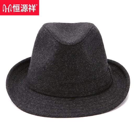 Hengyuanxiang middle-aged and elderly hats men's autumn and winter hats dad woolen warm winter jazz hat old man hat gentleman hat black (single lining) 58cm (adjustable)