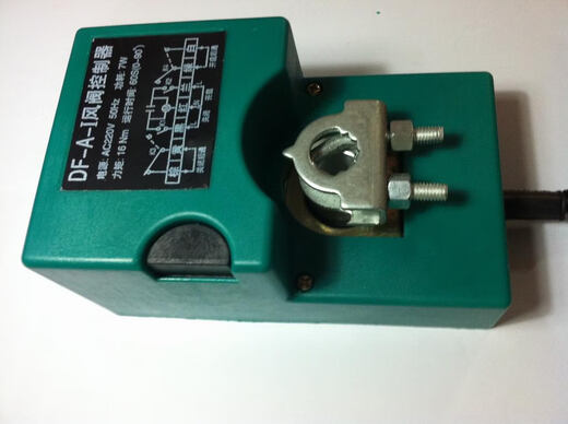1 cow electric air valve actuator controller air volume regulating valve actuator t regulating valve ventilation valve fire damper 1 cow 220v