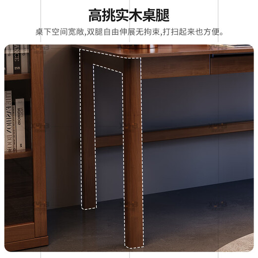 Xiangyun Tiger Spot Solid Wood Desk Study Desk Computer Desk Desktop with Keyboard Tray Office Writing Desk Study Furniture Walnut Color With Keyboard Tray 0.9*0.6 Meter Computer Desk