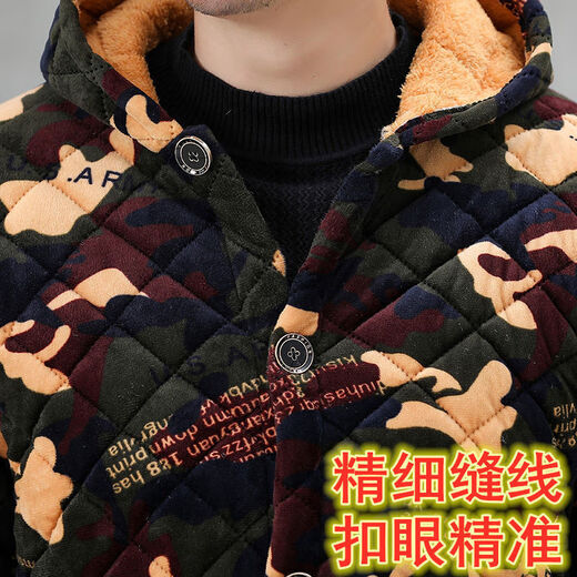 AJXOOR winter camouflage cotton coat plus velvet and thickened labor protection work site men's work clothes cotton coat jacket No. 1 color medium size recommended 135-170 Jin Jin equals 0.5 kg