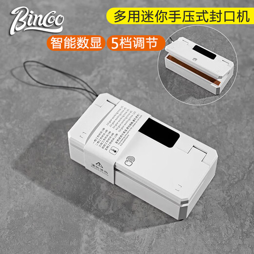 Bincoo ear-hanging coffee sealing machine portable hand pressure sealing artifact snack mini sealing machine plastic bag heat sealing white intelligent digital display 5-speed adjustment