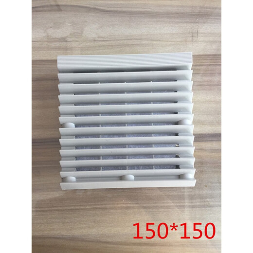 Spezielle Kühllüfterhaube für Drehzubehör Maschinenmaschine Befehl DS12038 220V 380 V mit 12038 staubdichtem Maschenabdeckung