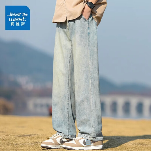 Jeans Jeans de seda de jeans Jeanswest Summer Nuevo pantalones de piernas rectas sueltas de piernas rectas delgadas pantalones casuales lavados de agua de agua azul claro [delgado transpirable] XL tamaño 130-145Jin [Jin iguala 0.5 kg]