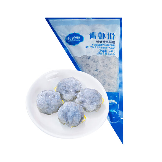 Liangdeyuan vertes crevettes slime à 95% de crevettes teneur en crevettes ingrédients des crevettes boulettes de viande de crevettes shabu ingrédients kanto bouillie broute froide collation basse graisse de crevette verte 7 packs total 1050g (poids net)