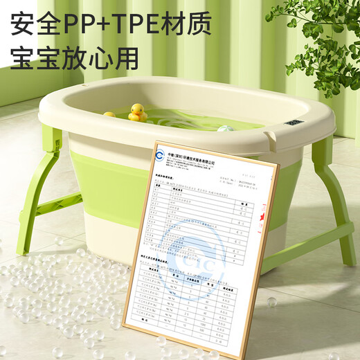 捷贝儿童洗澡桶可折叠小孩家用泡澡桶加厚浴桶宝宝浴盆大号婴儿游泳桶 珊瑚粉【0-4岁一体凳】 【智能感温款】送大礼包+花洒