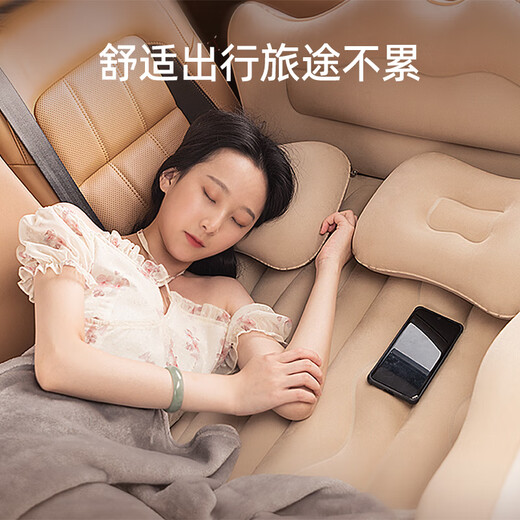 Qiaos Qiaos Auto aufblasbare Matratze Auto Kinderbett Luftmatratzes Bett Schlaf Matratze im Auto Schlafbett