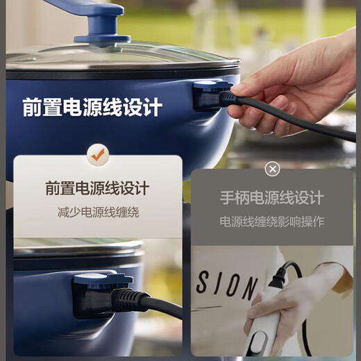 SUPOR wok eléctrico, olla multifunción enchufable todo en uno antiadherente, olla eléctrica de alta potencia 2200W para freír y freír, olla caliente eléctrica, olla especial para cocinar en el hogar, calor rápido y sofrito feroz, 4L CJ28A816 con vaporera + espátula de silicona