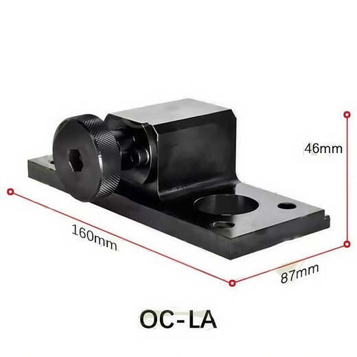 云点快速交换夹具-手动-机械手侧(铁制) 140042 OC-LA 1283 g OC-LA