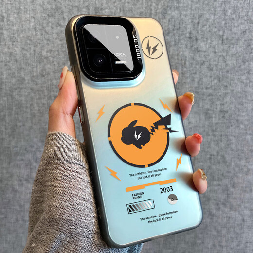 A dream worthy of Xiaomi 13 mobile phone case Xiaomi 13 protective cover all-inclusive ultra-thin simple fashion creative color silver laser anti-fall for men and women black