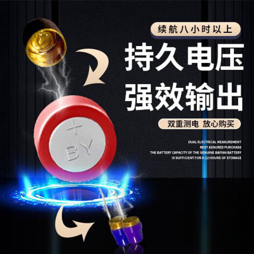 Quqiwu 3.2v458 001 V5 007 Kopfhörerknopf Batterie V1 V2 V5 325 345 Digitaler Kopfhörerbatterie 688 698 F1 458 001 007 Digitaler Kopfhörerbatterie zehn Teile