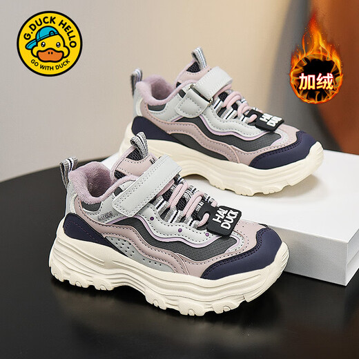 G.Duckkids Little Yellow Ente Offizielle echte Mädchen zweite Baumwollschuhe Winter plus Samtschuhe Mädchen Dad Schuhe Casual Children's Sports Schuhe 6167 Khaki (Leder -Single -Schuhe) 34 Innere Länge ungefähr 21,3 cm