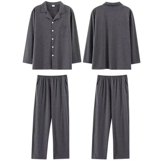 Meijun new pajamas for men and women in autumn and winter brushed German velvet warm lapel long-sleeved casual loose couple unprinted style home clothes dark gray suit men and women same style XXL 140-160Jin Jin is equal to 0.5 kg