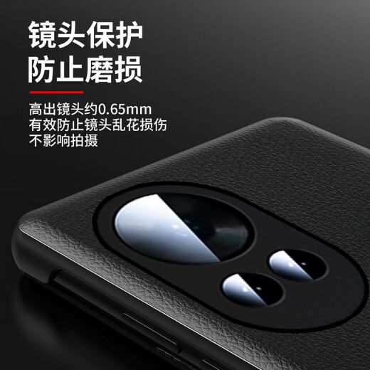Gullfoss 华为Nova12手机壳Nova12Pro保护套全包玻璃镜面翻盖式皮套防摔防指纹视窗 翻盖视窗皮套休眠-黑色 华为Nova12 活力版