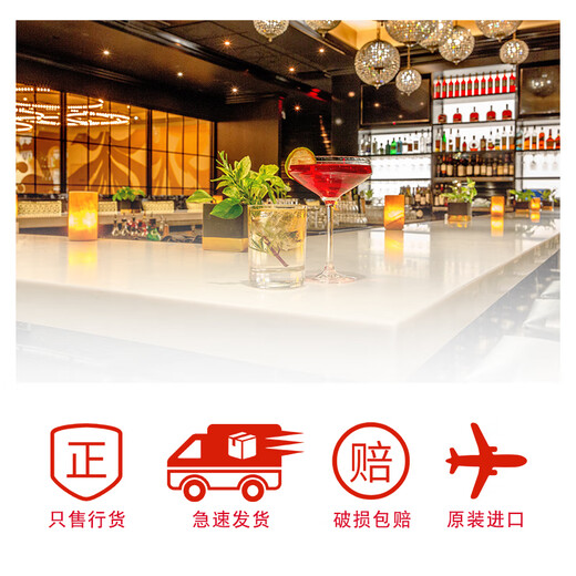 百加得白朗姆酒Bacardi烘培进口洋酒750ml莫吉托 鸡尾酒调酒基酒 百加得白750ml*2